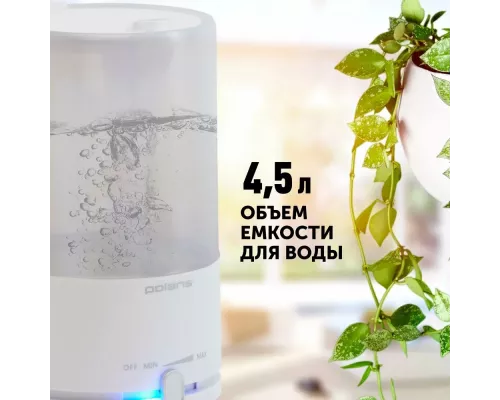 Увлажнитель воздуха Polaris PUH 7605 TF белый