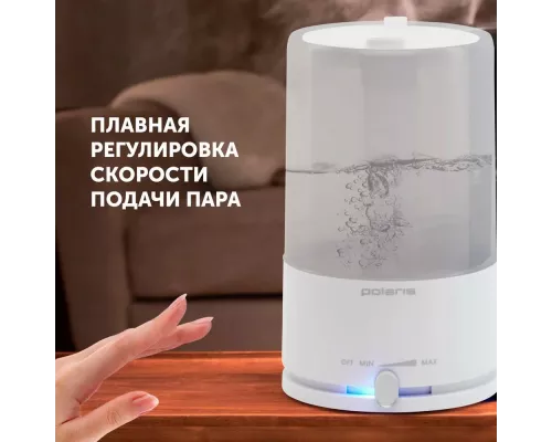 Увлажнитель воздуха Polaris PUH 7605 TF белый