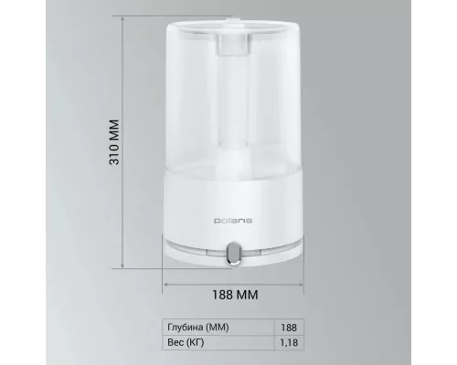 Увлажнитель воздуха Polaris PUH 7605 TF белый