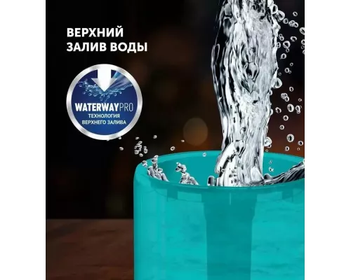 Увлажнитель воздуха Polaris PUH 7605 TF белый/голубой