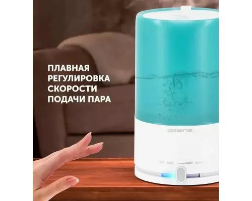Увлажнитель воздуха Polaris PUH 7605 TF белый/голубой