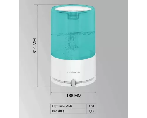 Увлажнитель воздуха Polaris PUH 7605 TF белый/голубой