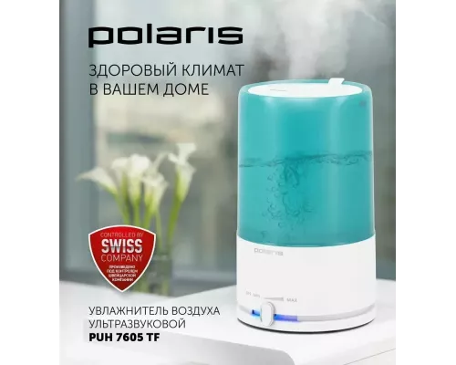 Увлажнитель воздуха Polaris PUH 7605 TF белый/голубой