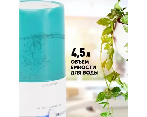 Увлажнитель воздуха Polaris PUH 7605 TF белый/голубой