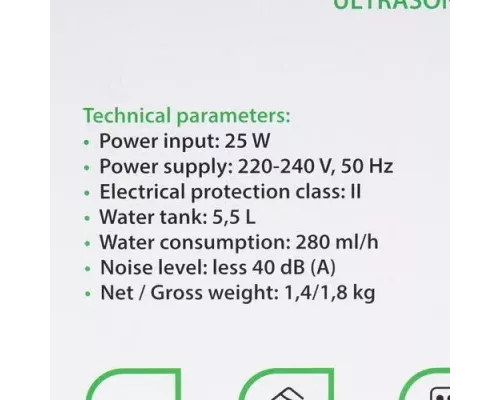 Увлажнитель воздуха Primera HUP-R3155-TA белый/черный