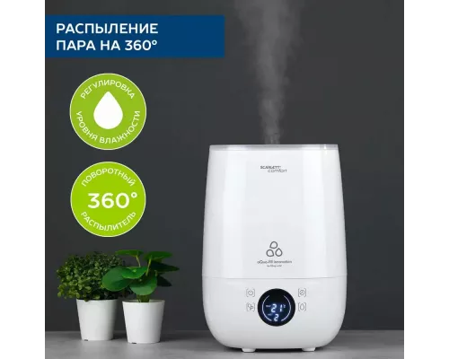 Увлажнитель воздуха SCARLETT SC-AH986E22 белый