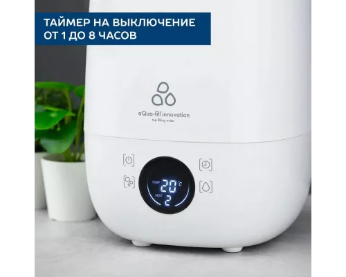 Увлажнитель воздуха SCARLETT SC-AH986E22 белый