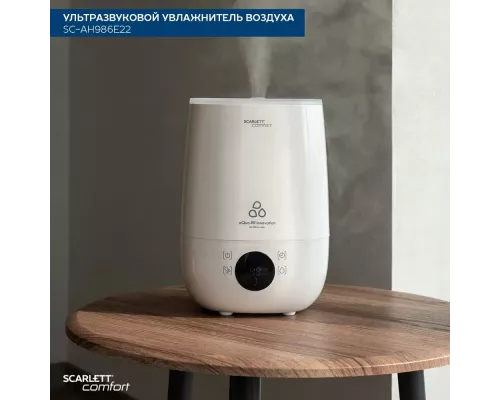 Увлажнитель воздуха SCARLETT SC-AH986E22 белый