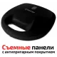 Вафельница BRAYER BR2330 черный