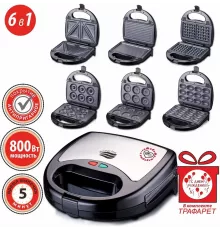 Вафельница ВЕЛИКИЕ РЕКИ Кубань-10