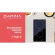 Варочная поверхность DARINA P EI 523 B черный