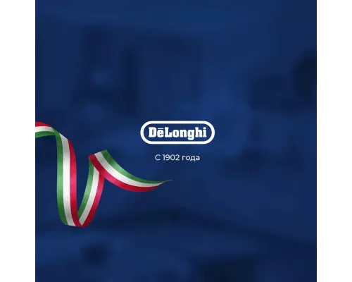 Варочная поверхность DeLonghi GERMANA 7GW BB