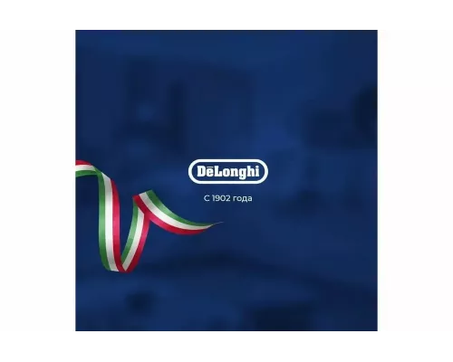 Варочная поверхность DeLonghi GERMANA 7GW NB