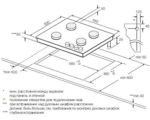 Варочная поверхность GRAUDE GSK 60.1 S черный