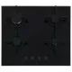 Варочная поверхность Indesit INGT 61 IC/BK черный