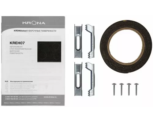 Варочная поверхность KRONA CELLO 60 BL/S