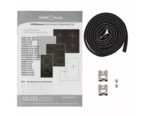 Варочная поверхность Krona GENESIS max 45 WH