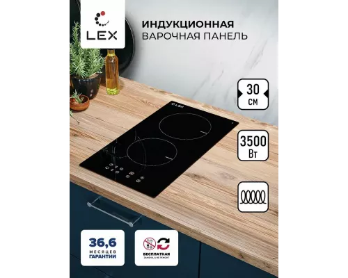 Варочная поверхность LEX EVI 320 BL черный