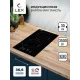 Варочная поверхность LEX EVI 320 BL черный