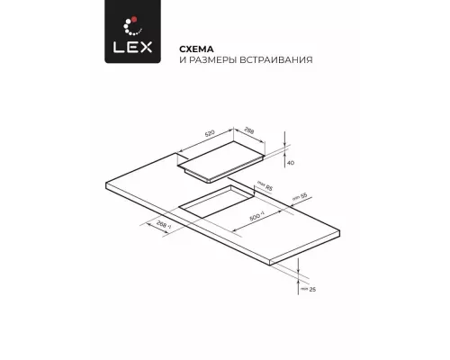 Варочная поверхность LEX EVI 320 BL черный