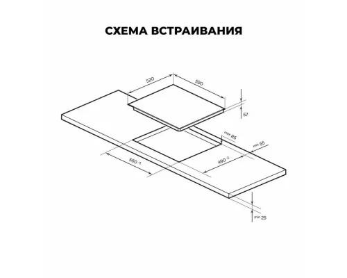 Варочная поверхность Lex EVI 641C WH белый