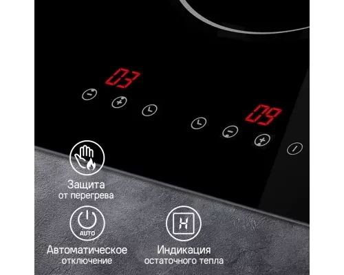 Варочная поверхность MAUNFELD CVCE292BK черный