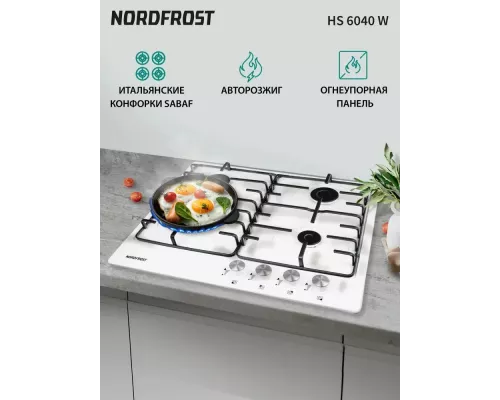 Варочная поверхность NORDFROST HS 6040 W белый