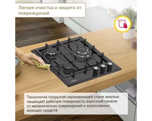 Варочная поверхность Simfer H45V31B516