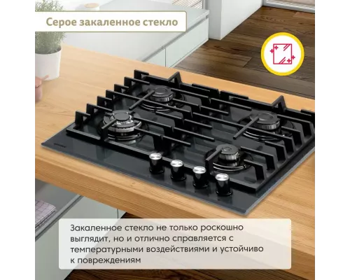 Варочная поверхность Simfer H60H41G570