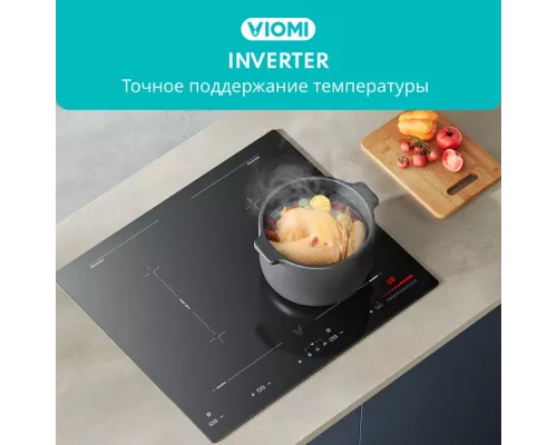 Варочная поверхность Viomi VBG701