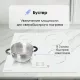 Варочная поверхность Zigmund & Shtain CI 35.6 W белый