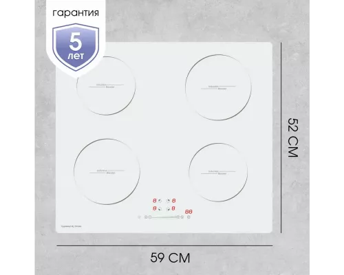 Варочная поверхность Zigmund & Shtain CI 35.6 W белый