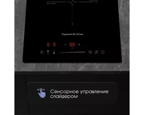 Варочная поверхность Zigmund & Shtain CI 60.3 B черный