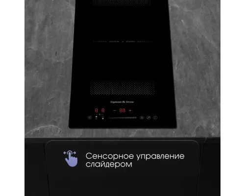 Варочная поверхность Zigmund & Shtain CI 61.3 B черный