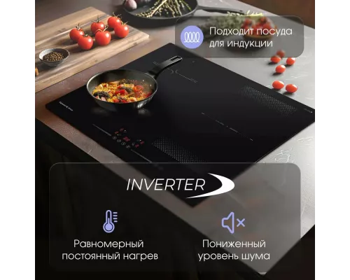 Варочная поверхность Zigmund & Shtain CI 61.6 B черный