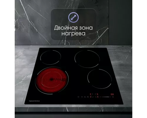 Варочная поверхность Zigmund & Shtain CN 50.6 B черный