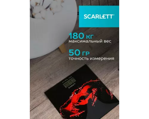 Весы напольные SCARLETT SC-BS33E028