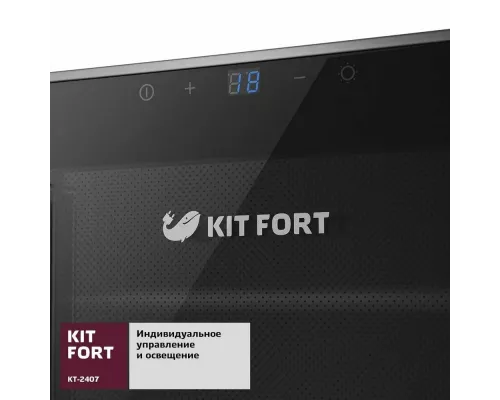 Винный шкаф KITFORT KT-2407 черный