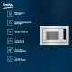 Встраиваемая микроволновая печь Beko BMGB 25333 WG белый
