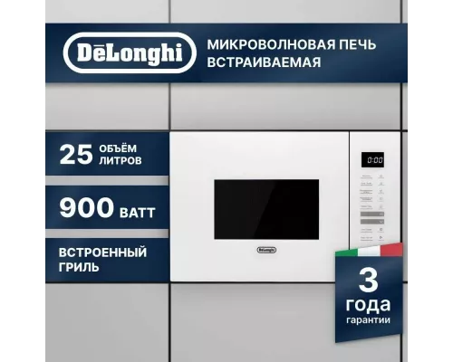 Встраиваемая микроволновая печь DeLonghi DMO 25BB ROMA