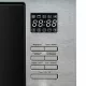 Встраиваемая микроволновая печь DeLonghi DMO 25IM TORINO