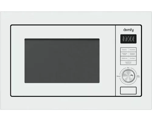 Встраиваемая микроволновая печь Domfy DM2540BW WG
