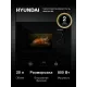 Встраиваемая микроволновая печь Hyundai HBW 2030 BG черный