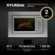Встраиваемая микроволновая печь Hyundai HBW 2030 IX