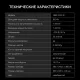 Встраиваемая микроволновая печь Hyundai HBW 2030 IX