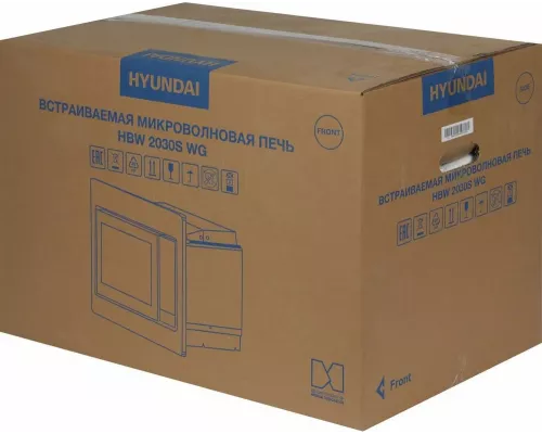 Встраиваемая микроволновая печь Hyundai HBW 2030S WG