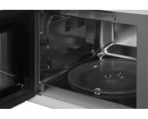 Встраиваемая микроволновая печь Hyundai HBW 2030S WG