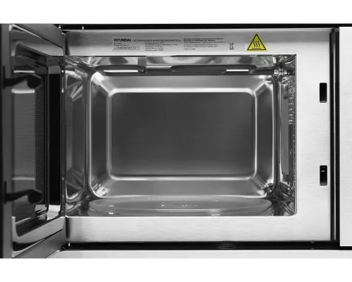 Встраиваемая микроволновая печь Hyundai HBW 2040 IX
