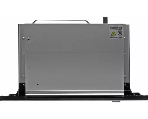 Встраиваемая микроволновая печь Hyundai HBW 2040 IX