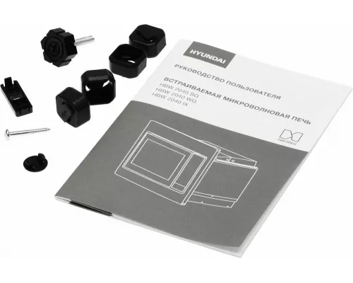 Встраиваемая микроволновая печь Hyundai HBW 2040 IX
